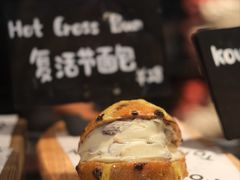 复活节面包-TonTon(永康路店)