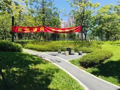-景田北六街公园宠物主题园