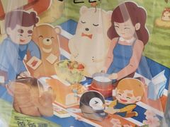 -爸爸糖手工吐司(上海五角场万达店)