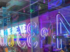 -卡朋西餐(悦汇城店)