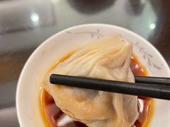 -熙盛源(滨湖万达店)
