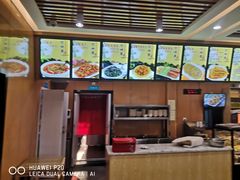 -华天二友居肉饼(宫门口店)
