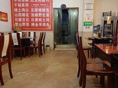 -花水湾红太阳牛肉汤锅