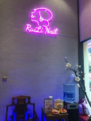 -RL Nail·瑞丽美甲美睫品牌原创店