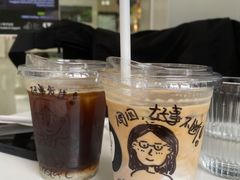 -GOOD好事咖啡(会展城店)