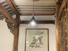 -仄园围炉坊·牛肉火锅·汕头卤水火锅(蛇口店)