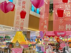 -世纪联华超市(江城店)