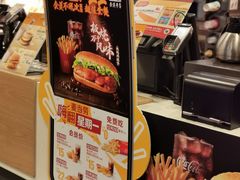 -麦当劳(祈年大街店)