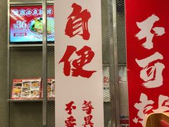 -孖记茶档·热腾茶餐(江南西plus店)