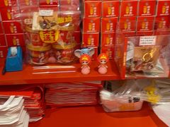 -味多美蛋糕(双合地铁店)