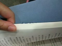 android_upload_pic-浦东新区花木街道图书馆