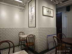 -鸡坤茶室(三里屯店)