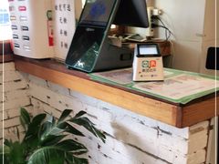 -甜心闲生传统手工冰粉(人民广场店)