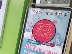 -赵汝飞练字硬笔书法(万宝财富商业广场店)