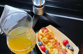 Pizza Boat