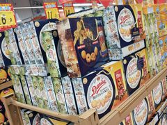 -大润发(浒关店)