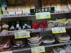 -全家便利店(南峰中心店)