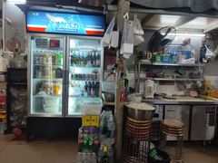 -正宗河南烩面(塘寮街店)