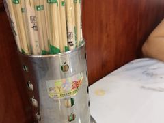 -最心疆拌面·抓饭·烧烤