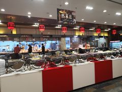 -东方苑自助餐厅(稻香湖景酒店)