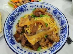 金牌半筋半肉面-旺泉餐饮店·清真牛肉面馆