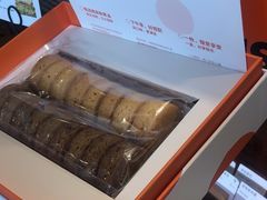 -BAKER&SPICE(BFC外滩金融中心店)