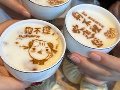 -狗不理(贵宾楼店)