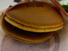 原味红豆-泽田本家·铜锣烧(TX淮海店)