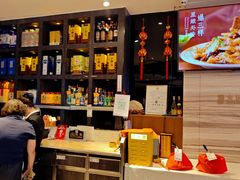-砂锅居·始于1741(万丰路店)