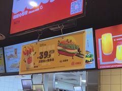 -汉堡王(北京通州领展店)