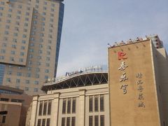 门面-秦乐宫