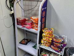 -海清宁记大馅云吞