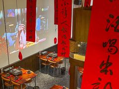 -猫公子纸上烤鱼烧烤•Bistro小酒馆(钱江世纪城店)