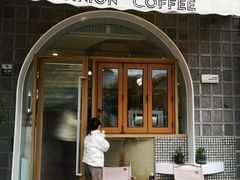 -COMPANION COFFEE小伴咖啡