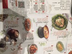 菜单-南京大牌档(苏州中心店)
