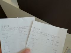 -CoCo都可(十全东店)