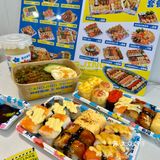 作为一名苍井寿司🍣的忠实fans
听到新上了
