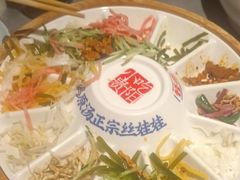 -怪噜范·贵阳小吃大排档旗舰店(世纪金源店)