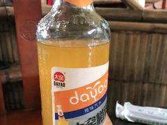 -大鹅岛灶台鱼·铁锅炖(水库路店)