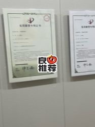 -太原丽都医疗美容医院