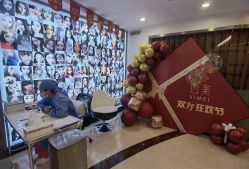 -西美医疗美容门诊部