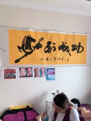 -瘦立方身材管理中心