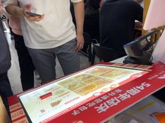 -东升灌浆包(辛庄街总店)