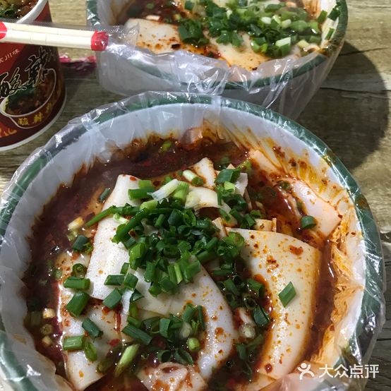儿时味道二小汤辣子