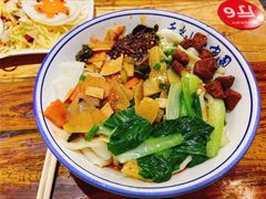 肉臊子干拌面-老白家面馆(测绘东路总店)