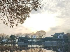-高子水居
