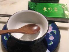 -老外婆(吾悦广场店)