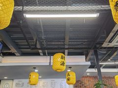 -长安后宰门水盆羊肉(新都心店)