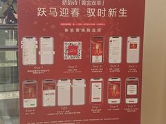 -沈阳铁西万象汇