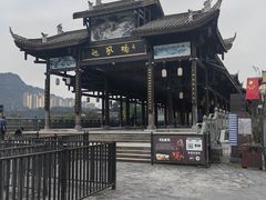 -恩阳古镇